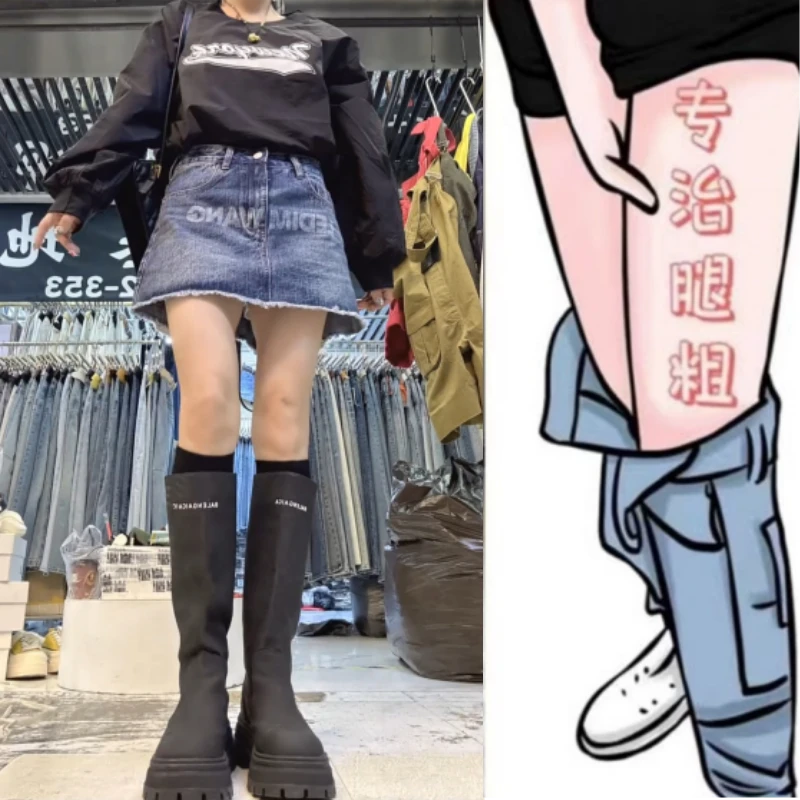 格洛森梨型身材夏季新款设计感高腰牛仔显瘦毛边印花字母A字短裙