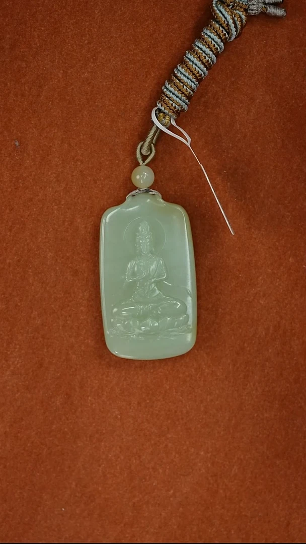 吊坠(赠链)未镶嵌和田玉迪克兰二细微色差sj