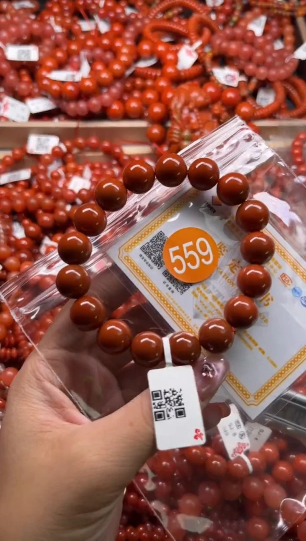 南红玛瑙未镶嵌珠宝奇石559-12