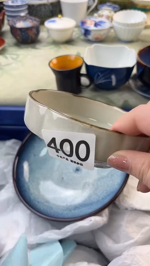 瓷片春***Q400........