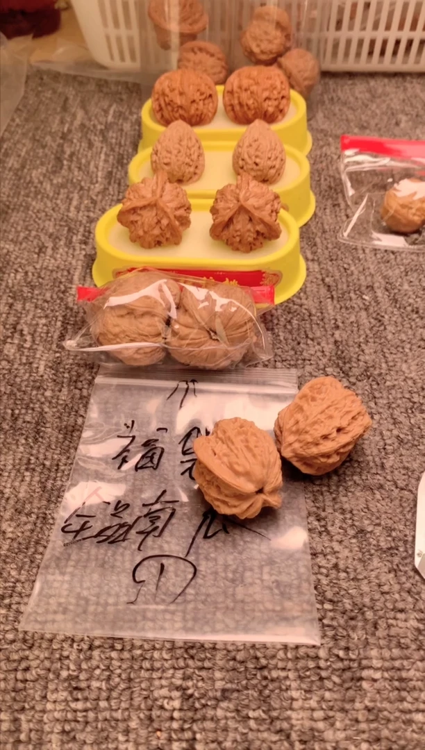 文玩核桃吊坠公子帽