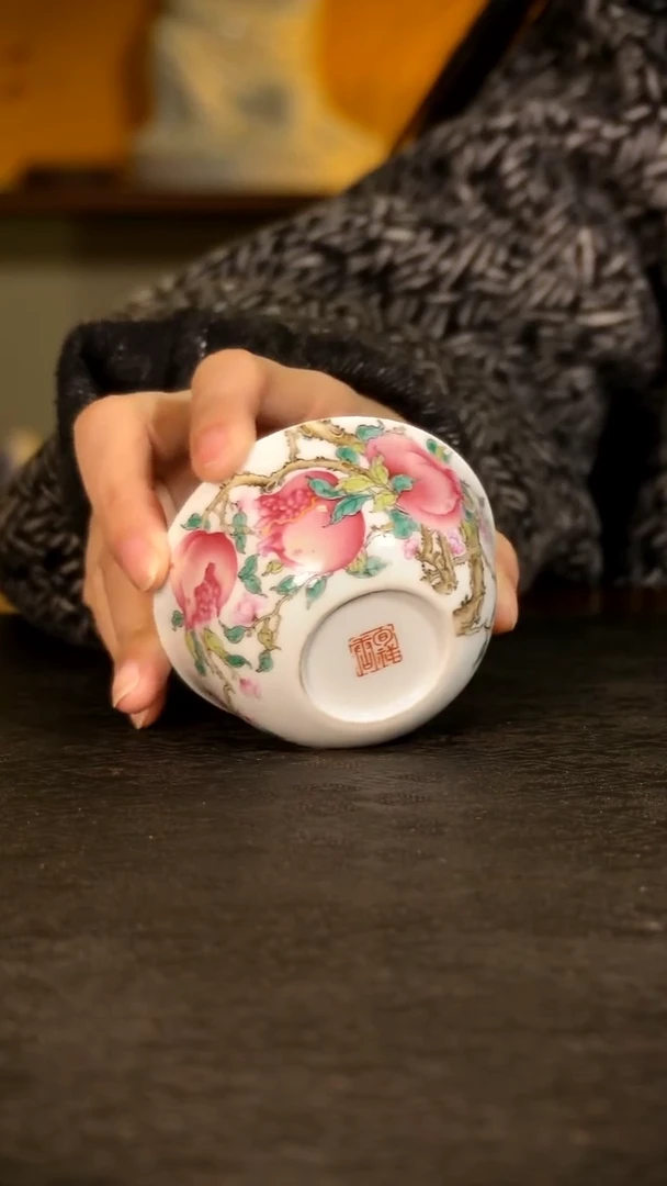 翡***杜旬祥唐唐芙琼粉彩石榴主人杯