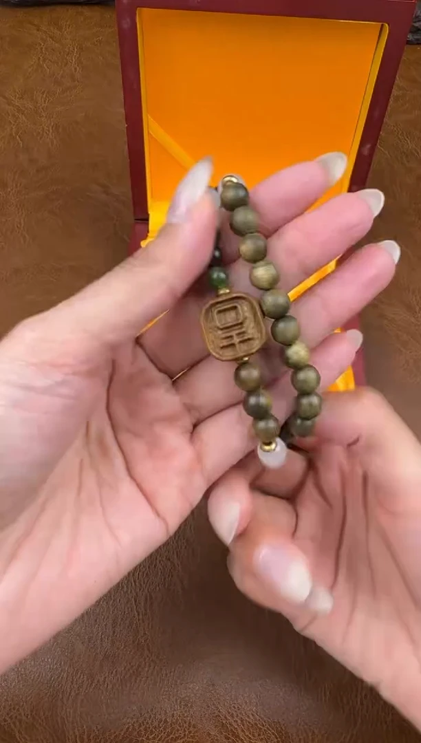 墨韵阁文玩菩提链接-@@ys947