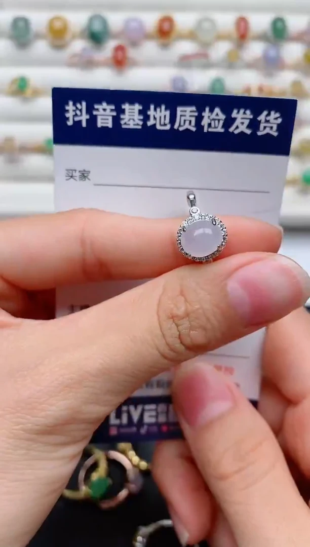 【闪购商品】翡翠戒指银S925镶嵌.........