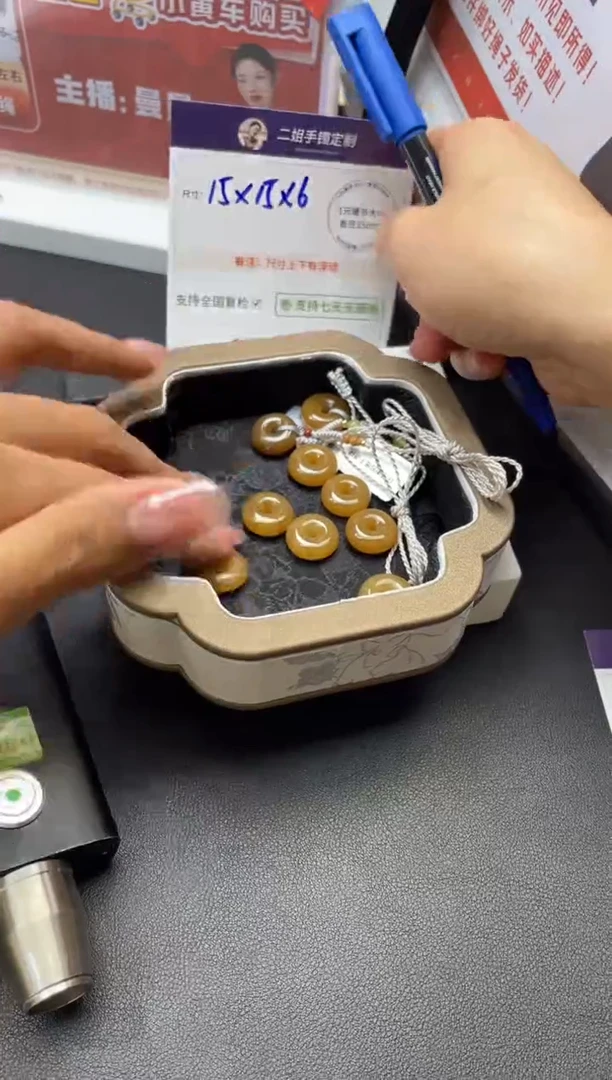 未镶嵌和田玉挂件FL28多样性发其一CP配绳