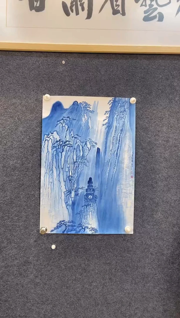 国画5788王家X山水青花8四尺三开