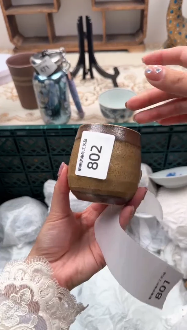 【闪购商品】瓷片A           802