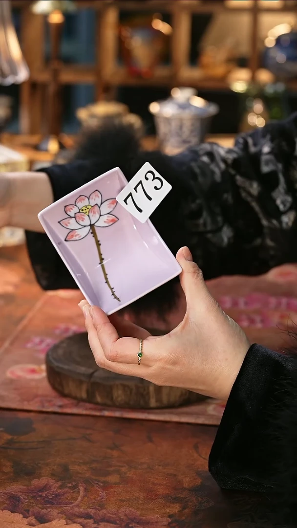 茶碗...........773