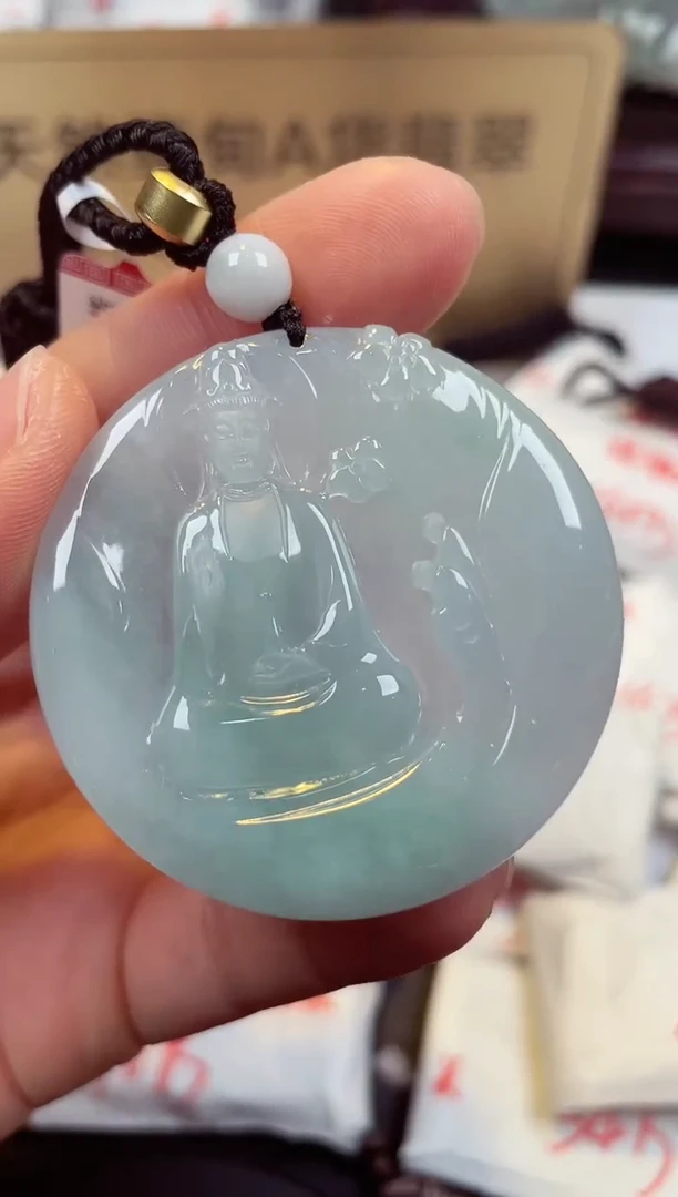 【闪购商品】翡翠颈饰未镶嵌天然缅甸翡翠A货