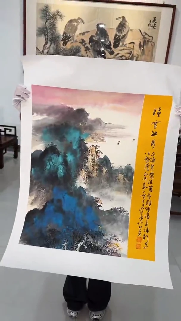 国画6众合艺术馆郝凤先老师作品