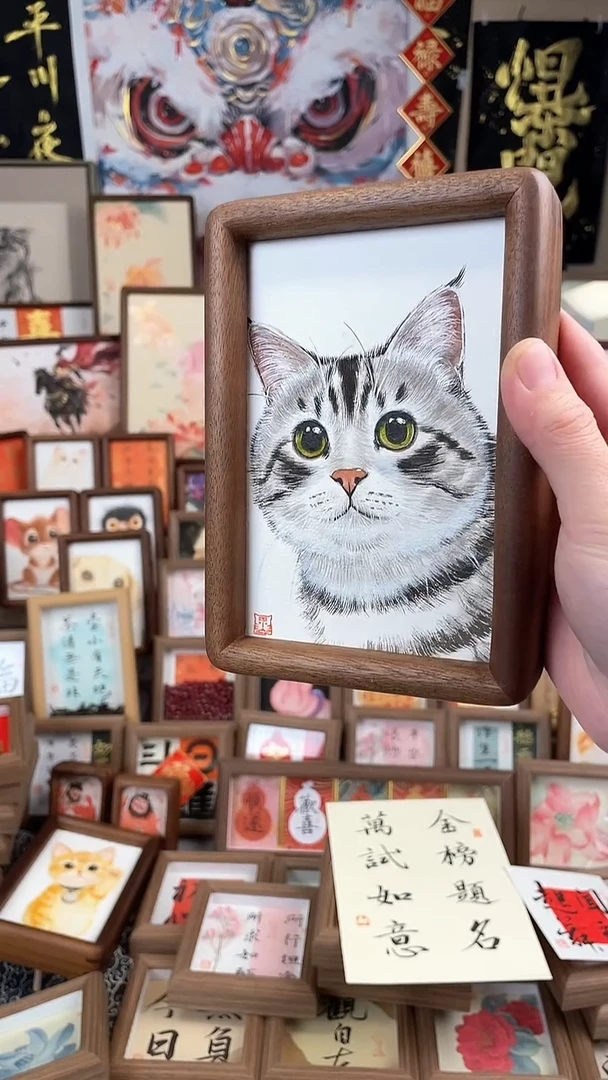 【闪购商品】国画纯手绘书法绘画作品