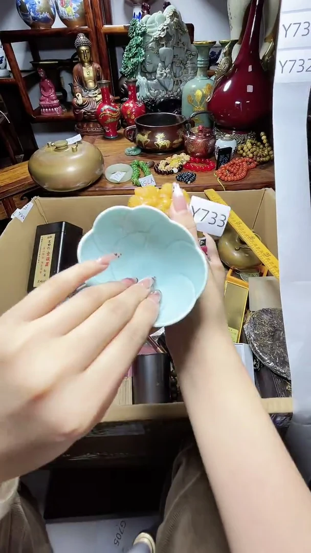 1玄***?瓷器瓷器瓷器瓷器
