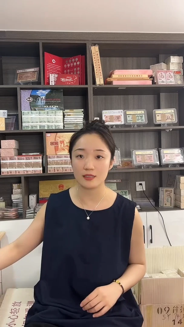 双面白荧光一千张连号98231001