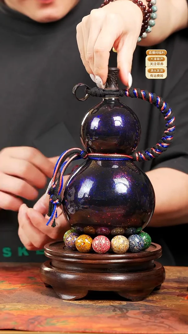 WI074漆艺酒葫芦不包手串及旋转底座