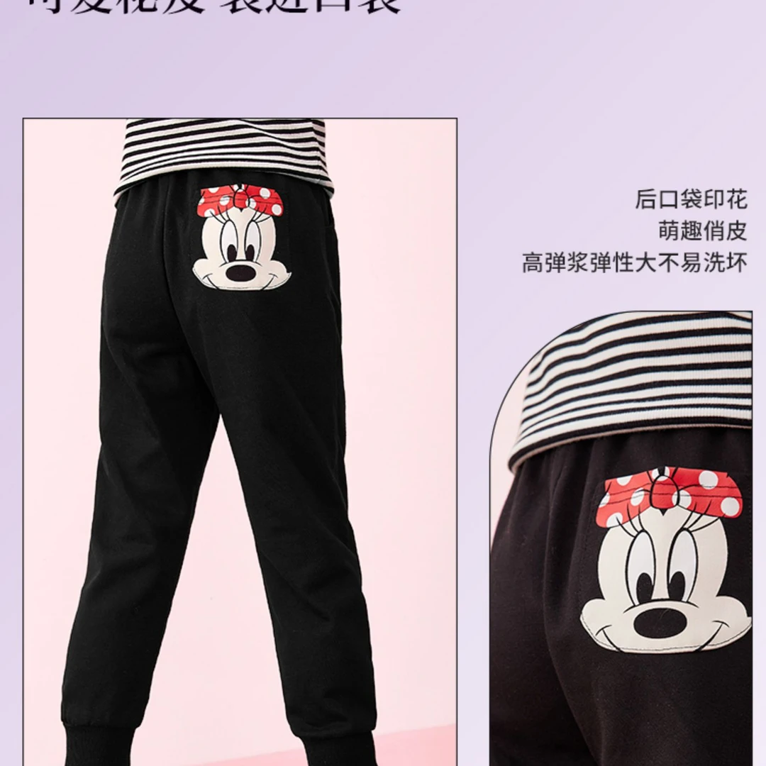 女童夏季裤子儿童春秋纯棉运动裤新品长裤印花洋气外穿休闲纯棉