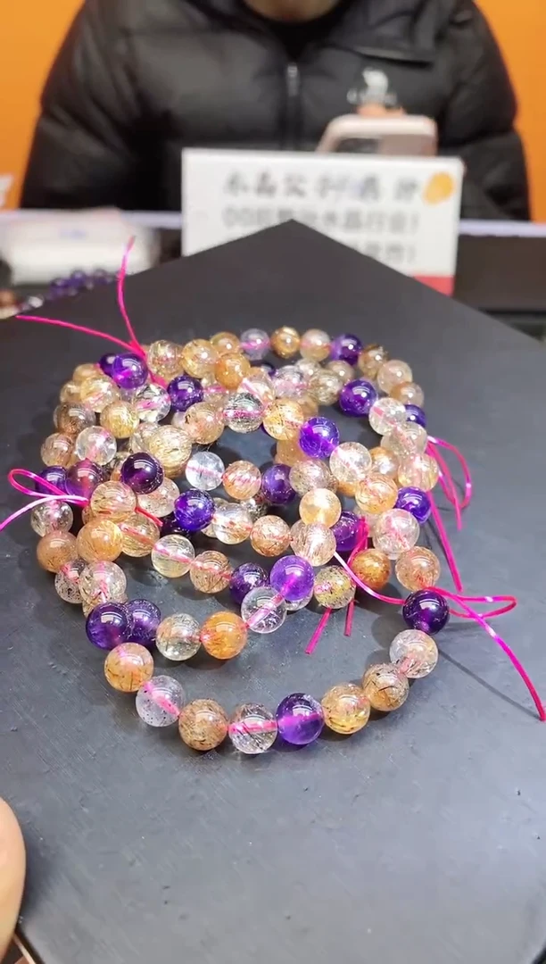 【闪购商品】水晶手串未镶嵌b05 满矿超七8mm