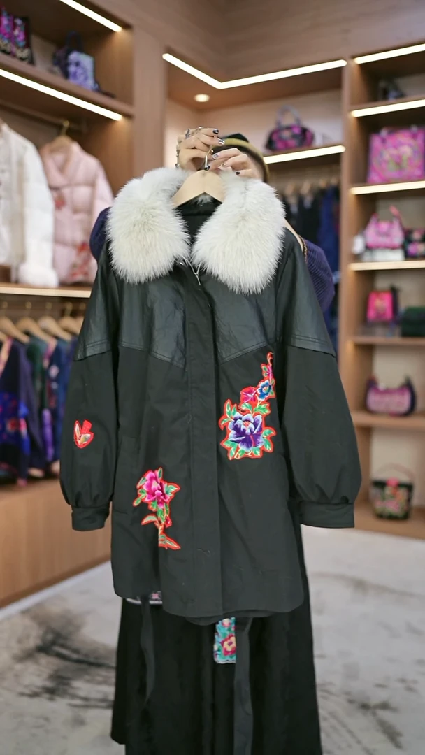 织绣紫****阳L608黔东南苗族刺绣