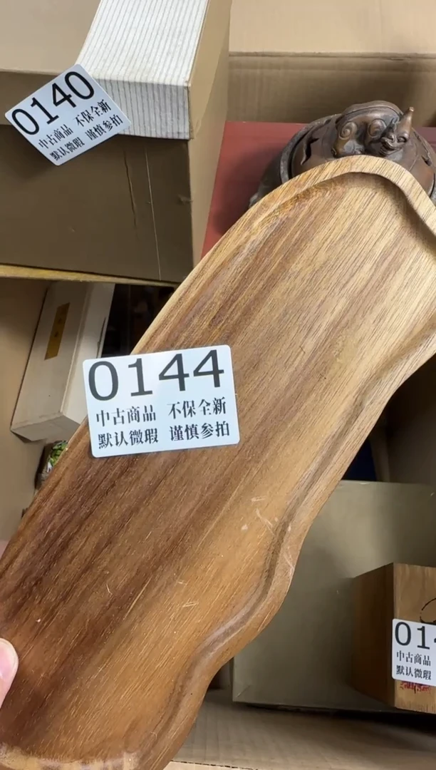 瓷片哈***童瓷片哈哈哈144