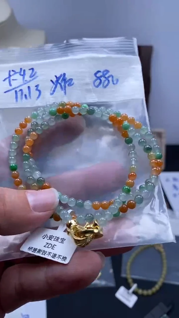 未镶嵌定制翡翠天然缅甸翡翠