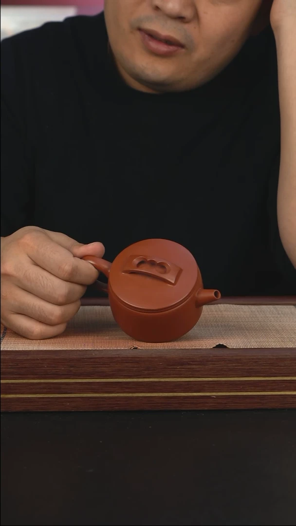 【闪购商品】紫砂茶壶PS朱砂 小汉瓦