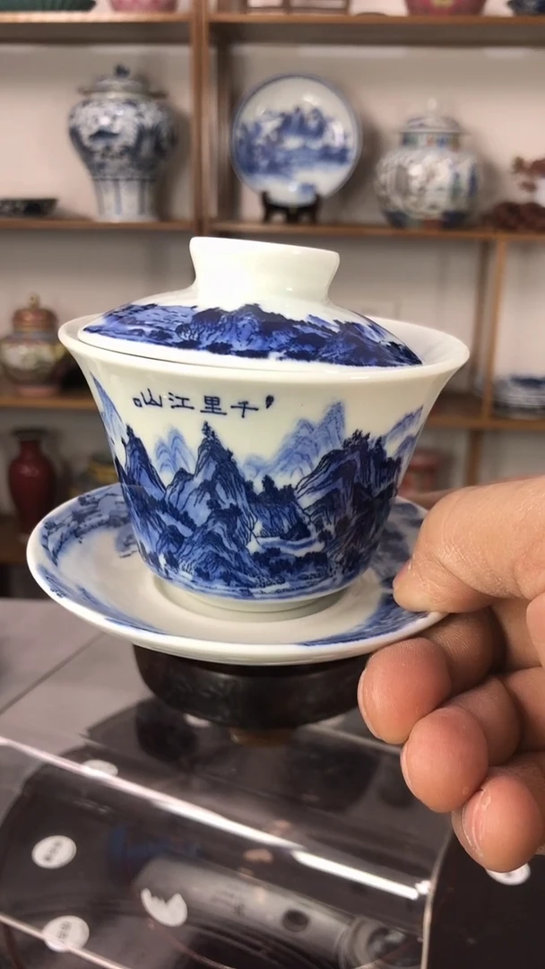 .................................