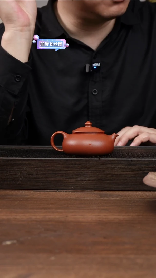 茶杯紫砂田*朱泥寒江     130CC