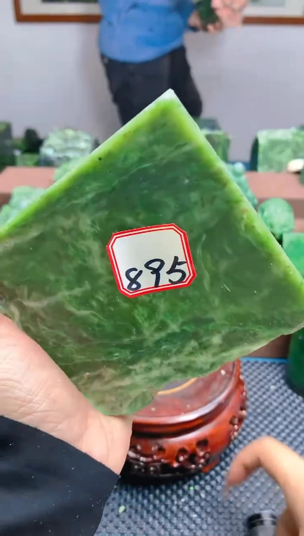 【闪购商品】和田玉（碧玉）珠宝半成品未镶嵌1