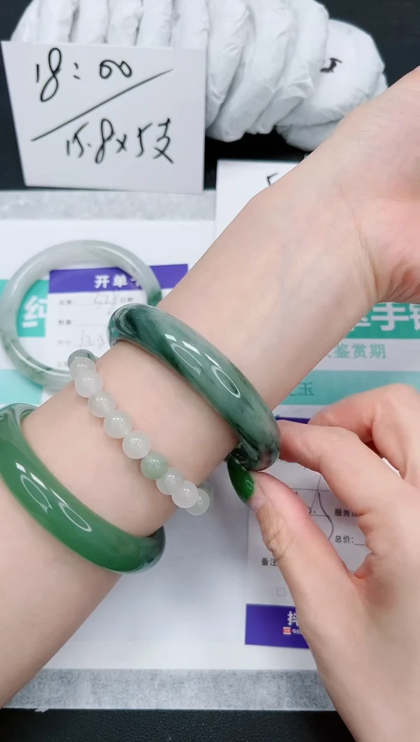 石英质玉手镯未镶嵌329-60.3