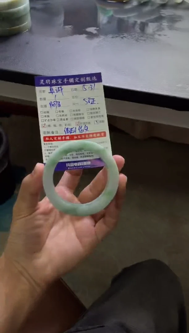 定制翡翠正圈未镶嵌缅甸天然翡翠手镯定制