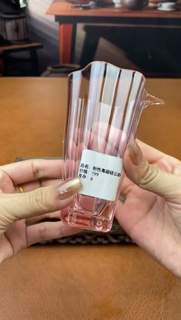 【闪购商品】陶禧茶器闪购福利V