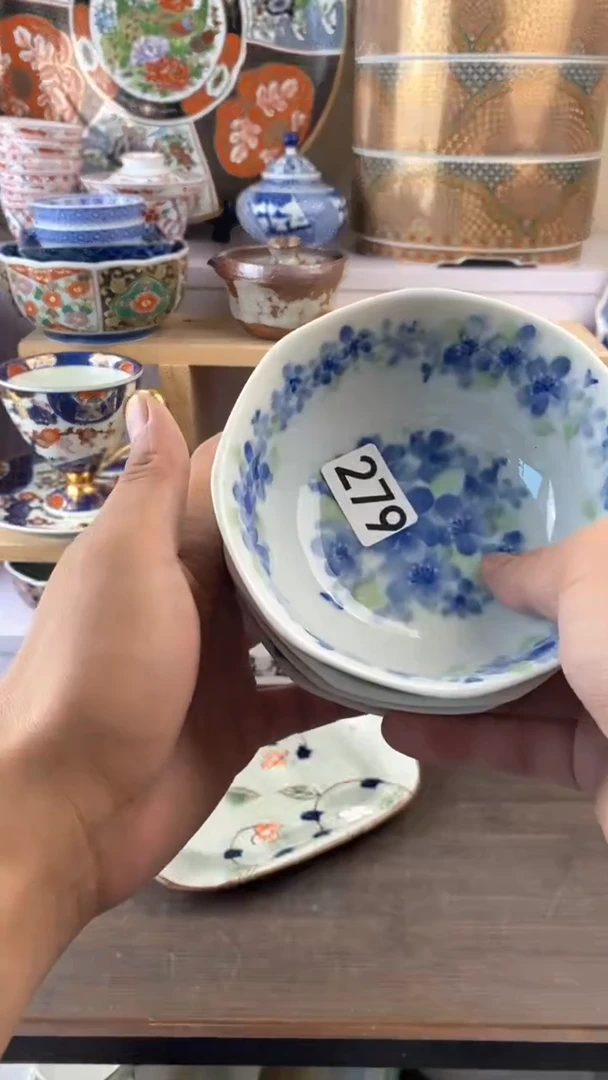 瓷片279满38元包邮谨慎参拍默认微瑕