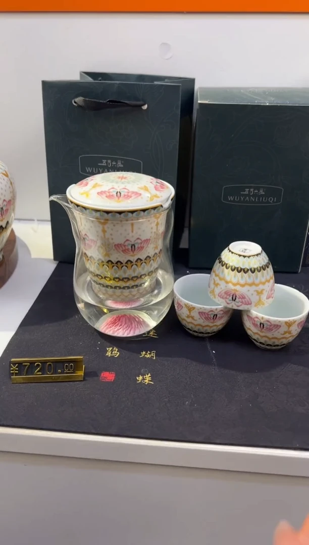 瓷片小乔闪购链接