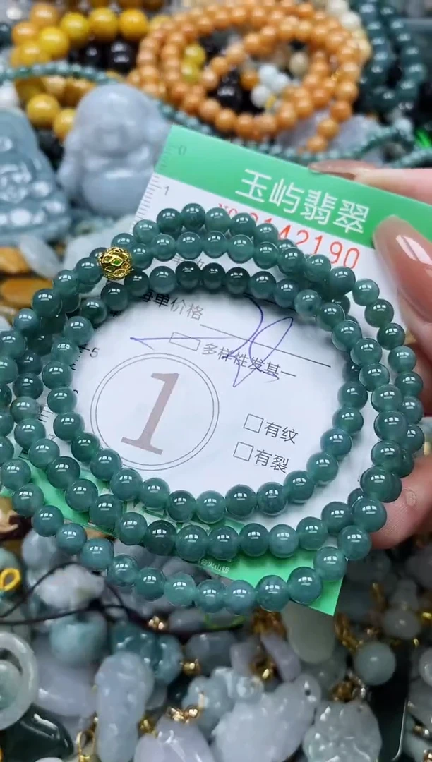 翡翠未镶嵌颈饰闪购0142190多样性发其一