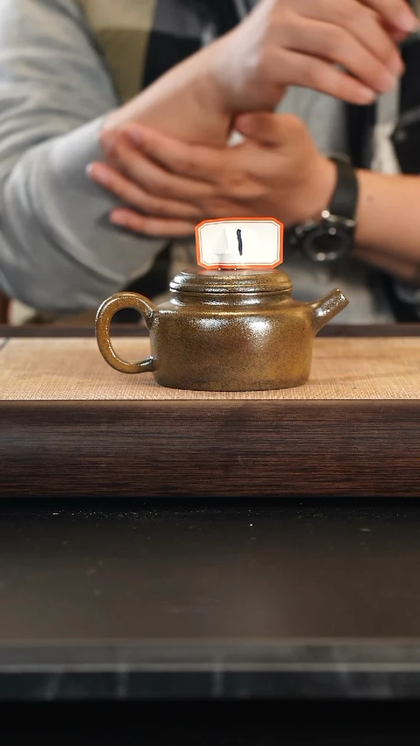 【闪购商品】1号全手紫砂壶一把