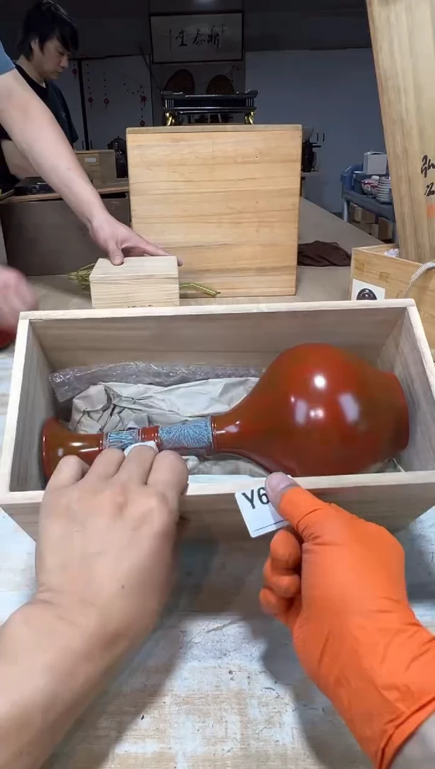 店****子直播定闪专用链接