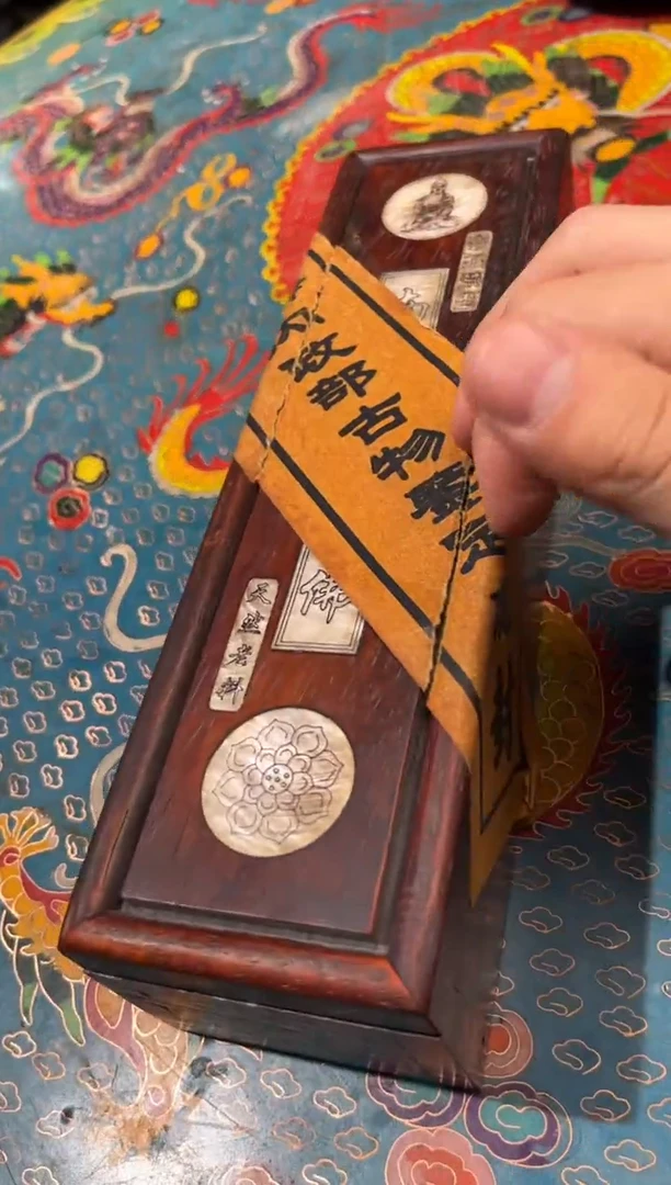 其他小叶紫檀奥汪汪汪专属链接21