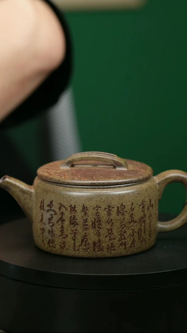 茶壶紫砂不**生H2014李琴段泥刻字汉瓦