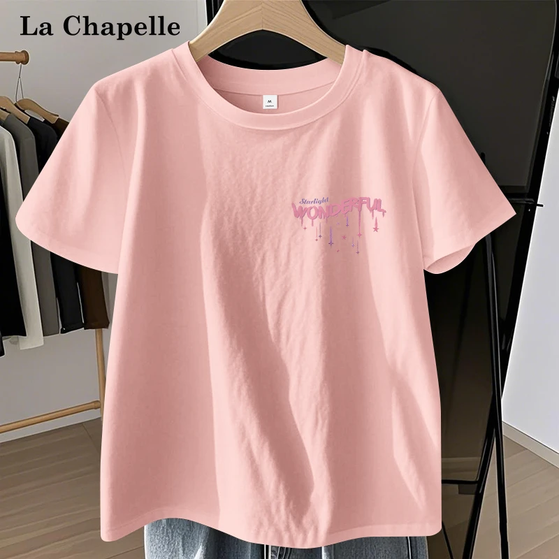 拉夏贝尔粉色短袖女款爆款2025新款纯棉T恤夏季半袖财阀千金女装
