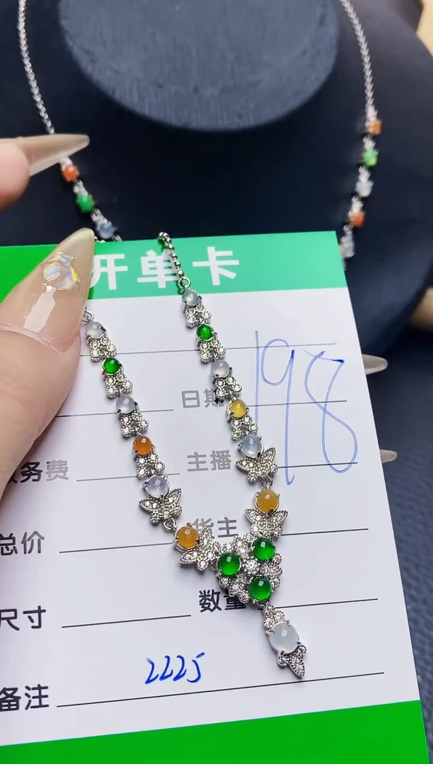 翡翠戒指银S925镶嵌ꕥ****࿐2225