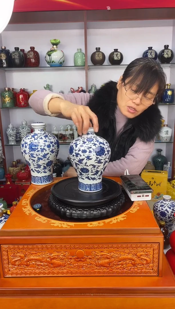 瓶瓷  2斤装青花缠枝莲梅瓶    陶瓷空酒坛