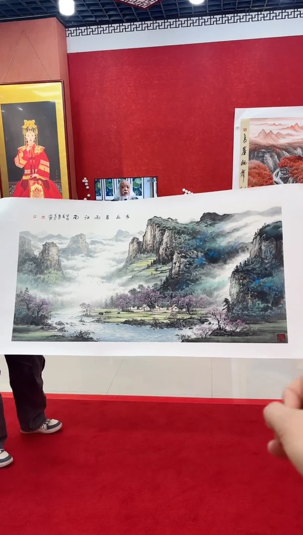 【闪购商品】国画国画道一老师亲笔绘画作品D90