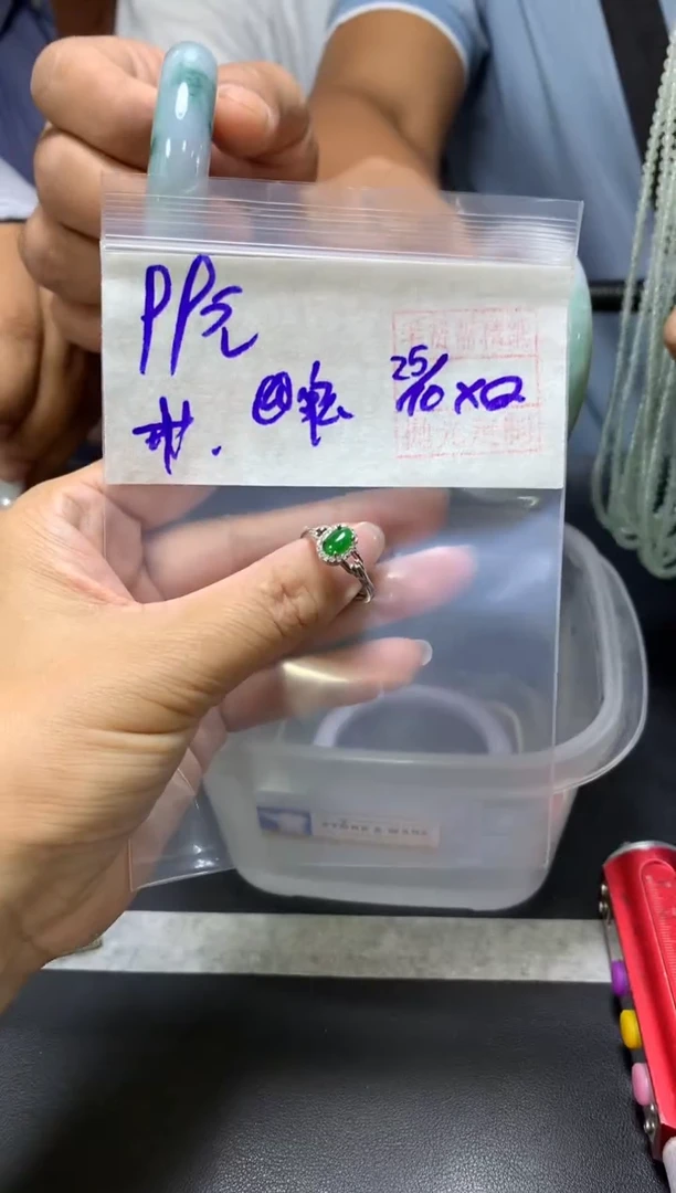 未镶嵌定制翡翠@***宝+戒指#99元  毛货需抛光
