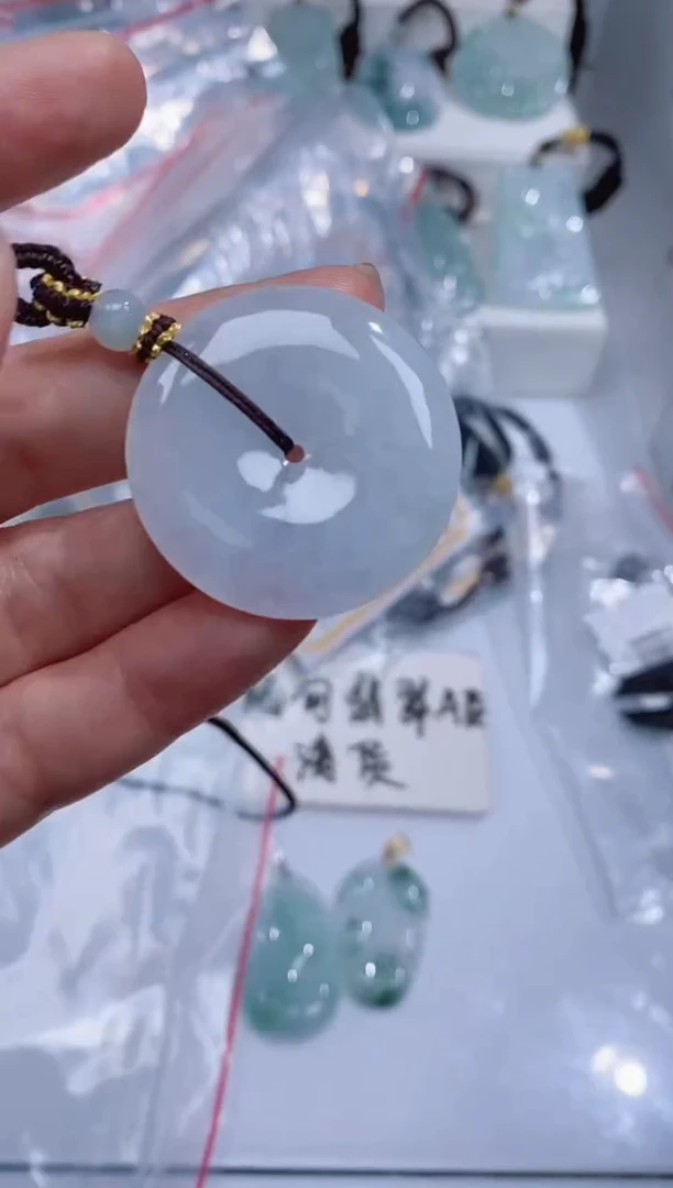 颈饰未镶嵌翡翠吊坠