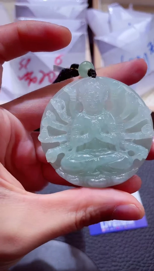 颈饰未镶嵌翡翠00005238