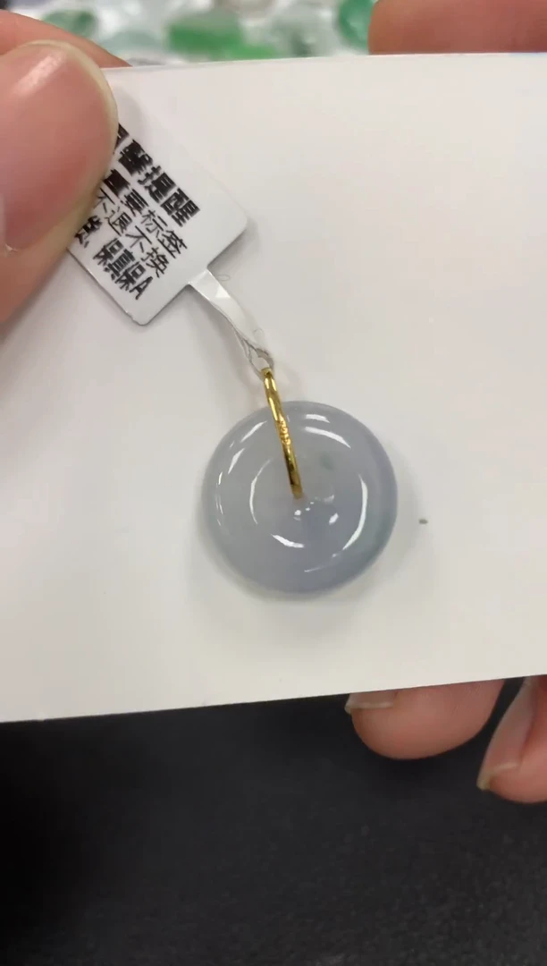 颈饰18K金镶嵌翡翠a货假一赔三支持复检百元上9元证书费自理