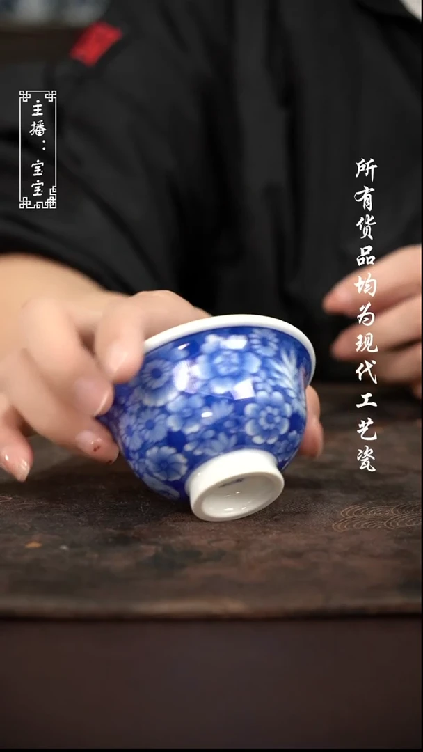 微瑕 福利手绘现代高温瓷 柴 小压