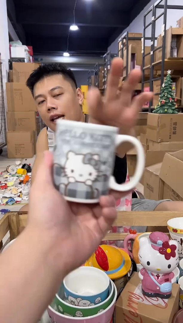 瓷片灰色kt猫马克杯