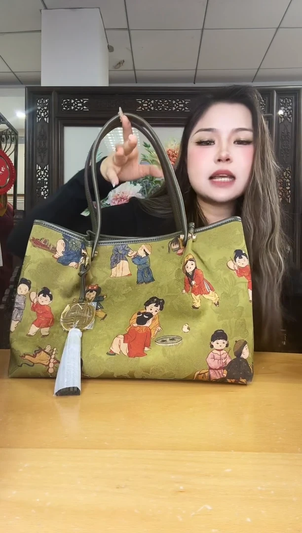 牛皮（革）莺****计111111111111111