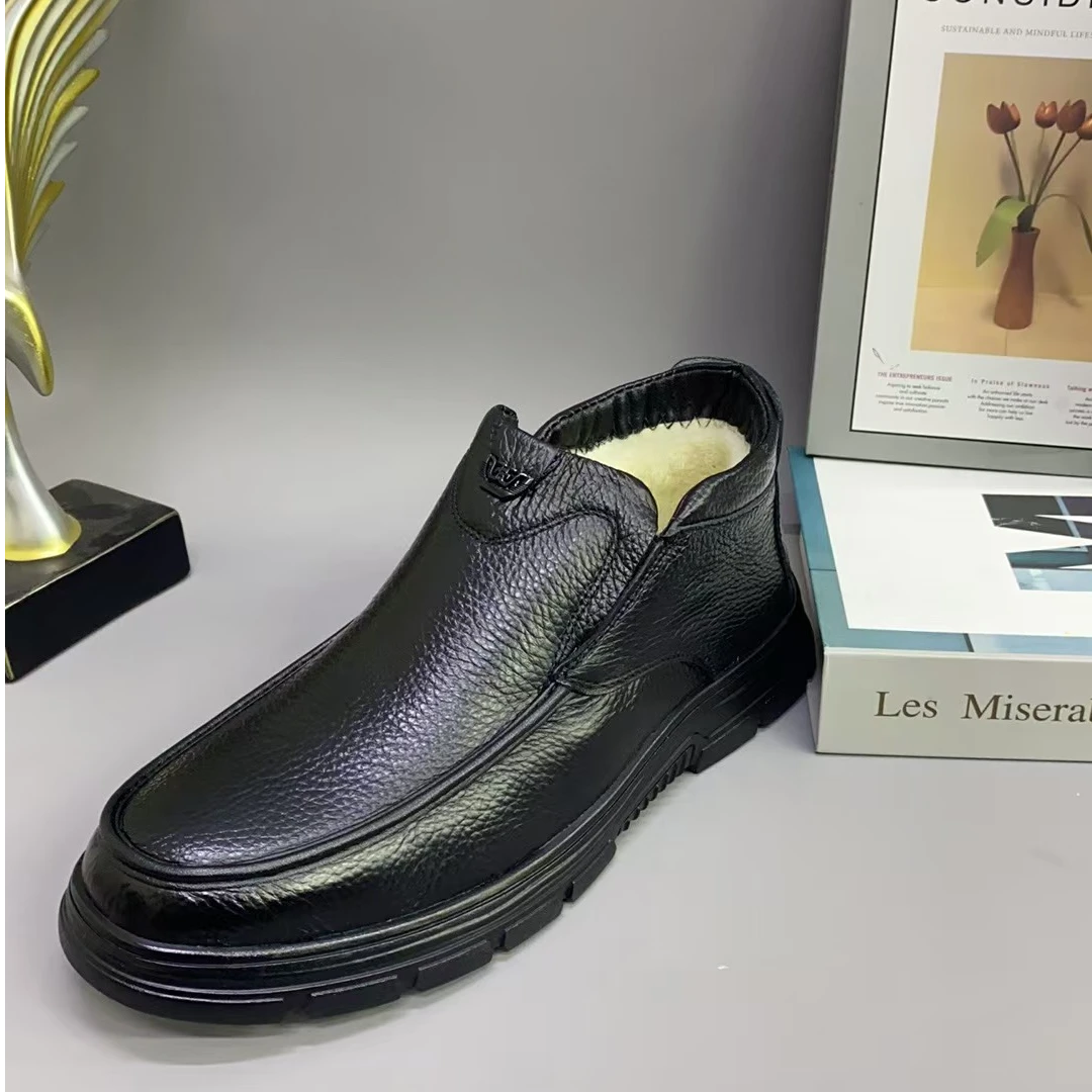 C301断码清仓男鞋