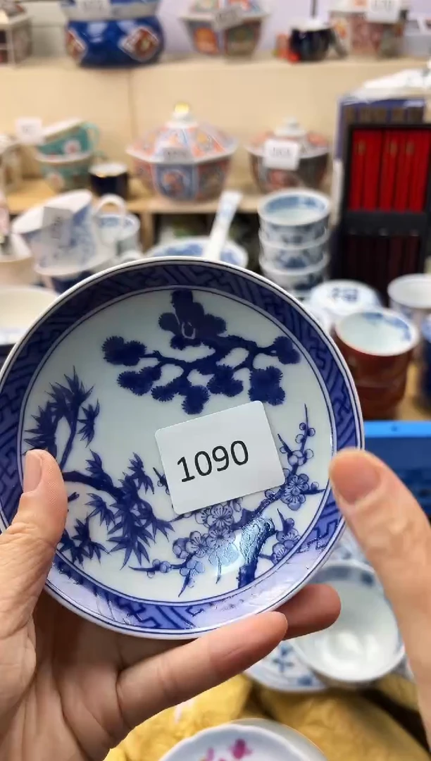 瓷片一***小你好你好你好你好你好你好